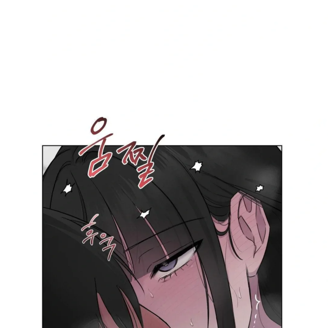 Jiwoo’s Master Chapter 13 - Page 99