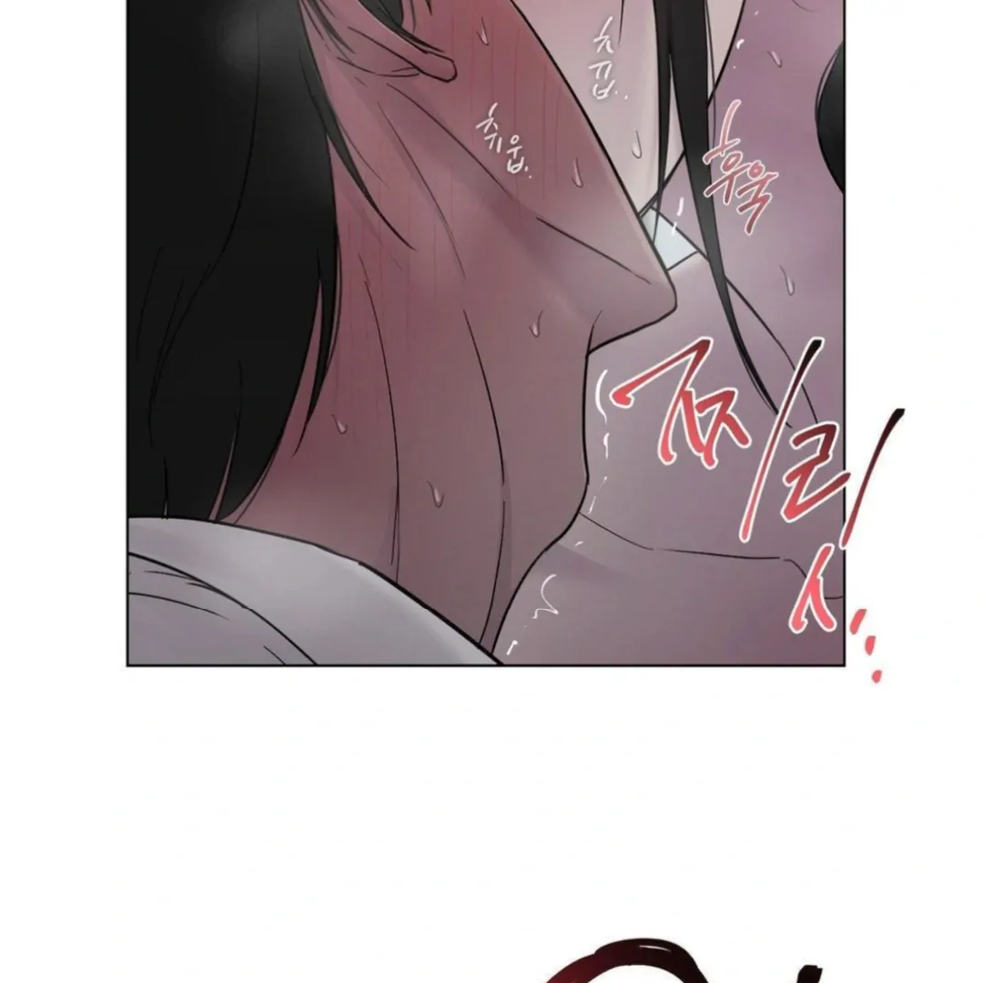 Jiwoo’s Master Chapter 13 - Page 100