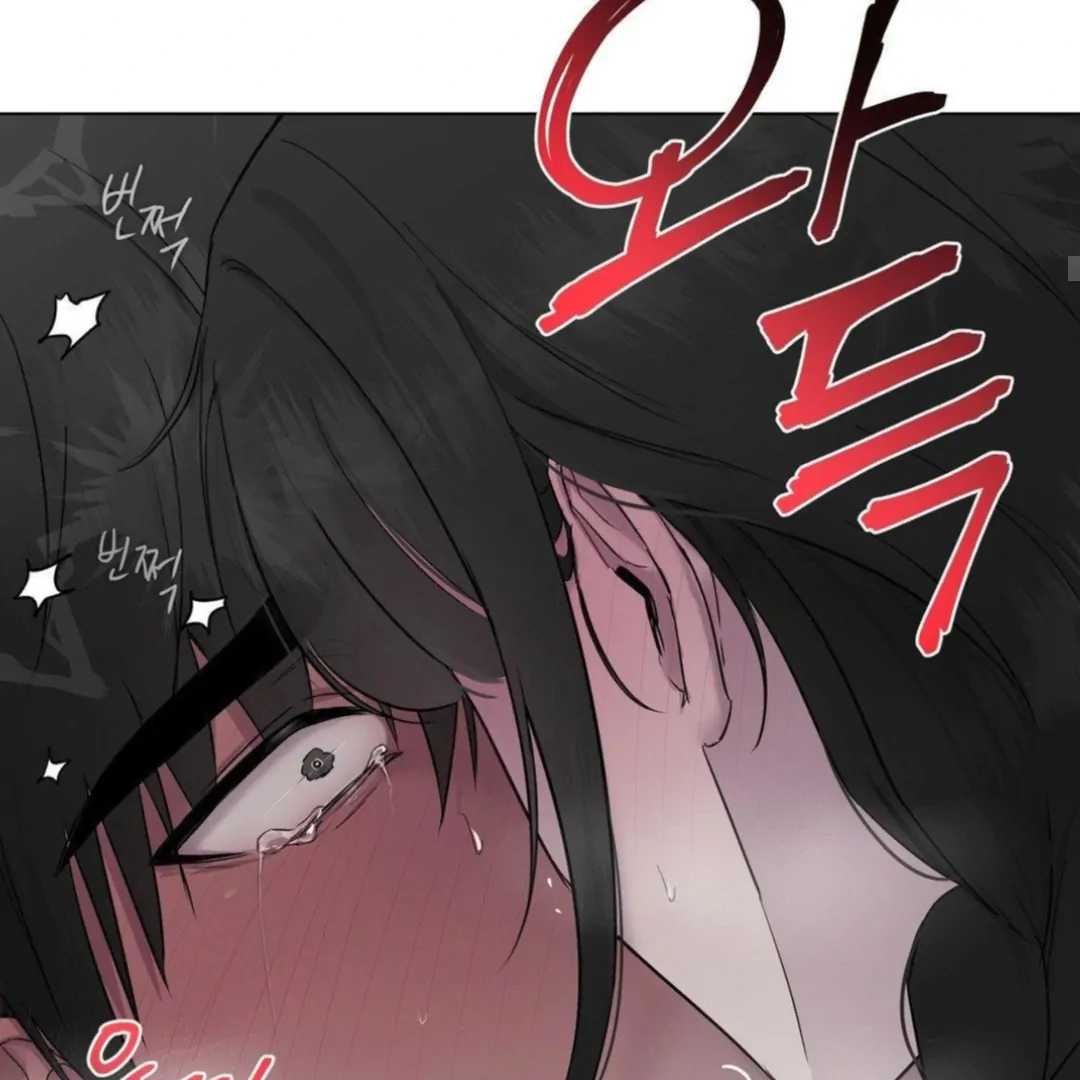 Jiwoo’s Master Chapter 13 - Page 101