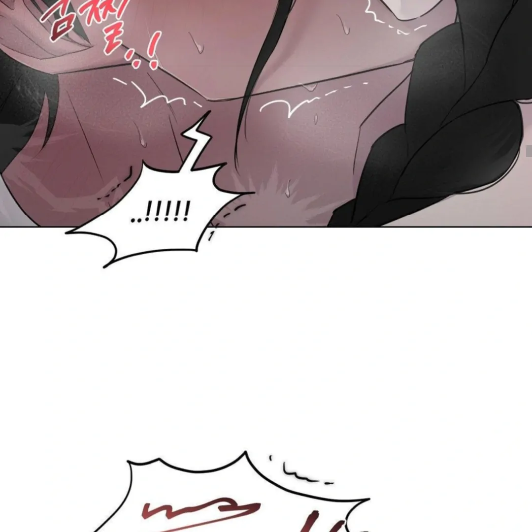 Jiwoo’s Master Chapter 13 - Page 102