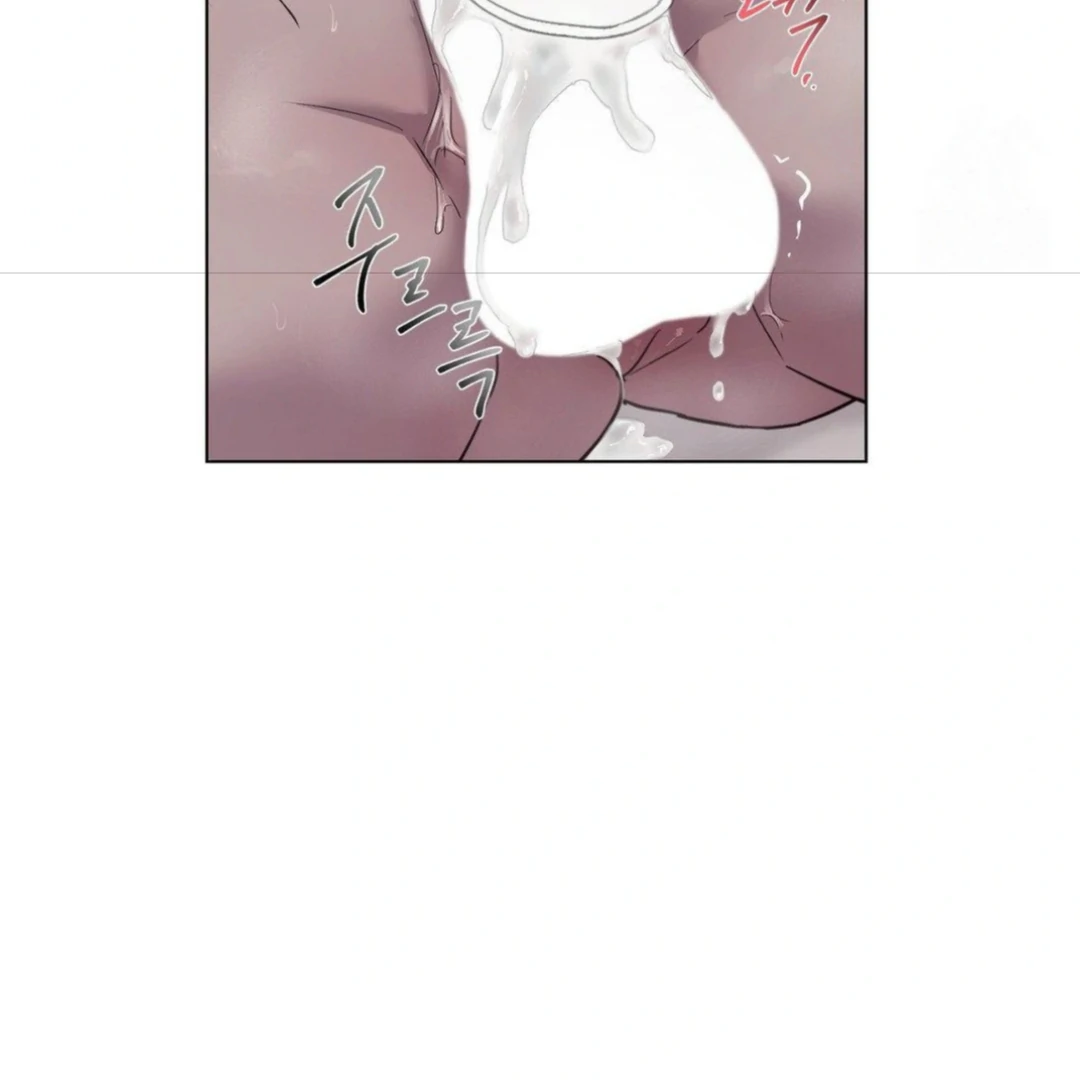 Jiwoo’s Master Chapter 13 - Page 106
