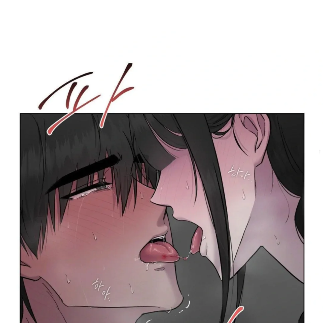Jiwoo’s Master Chapter 13 - Page 107