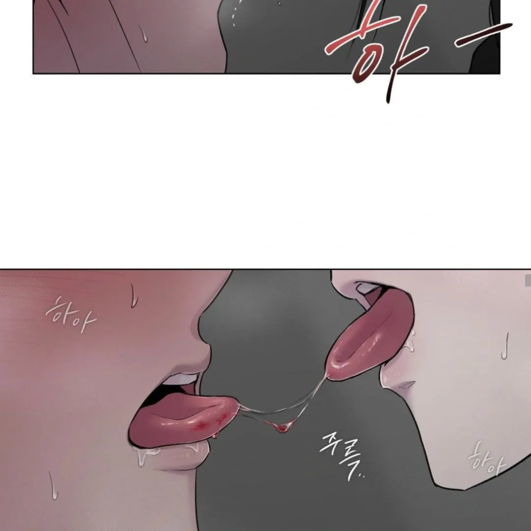 Jiwoo’s Master Chapter 13 - Page 108