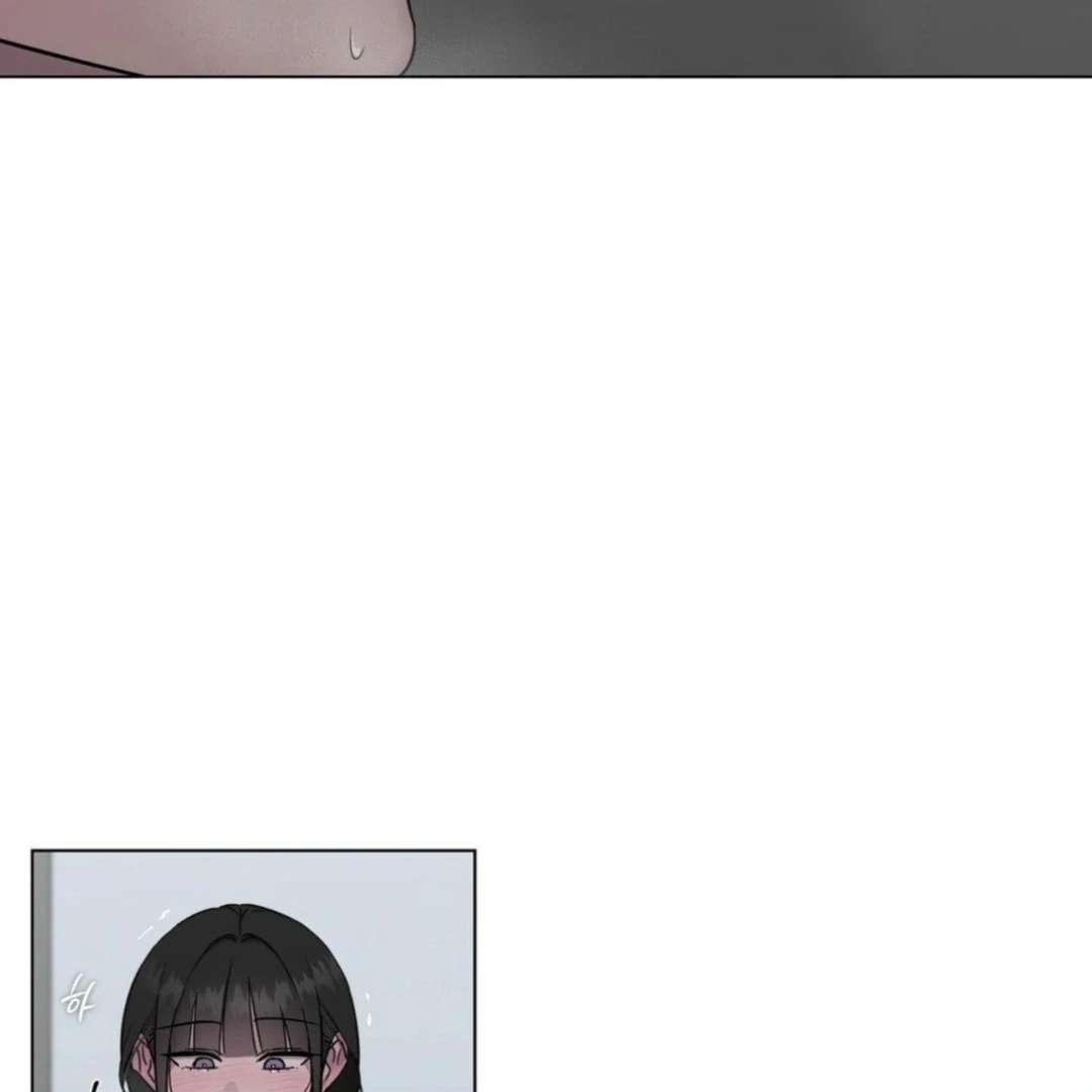 Jiwoo’s Master Chapter 13 - Page 109