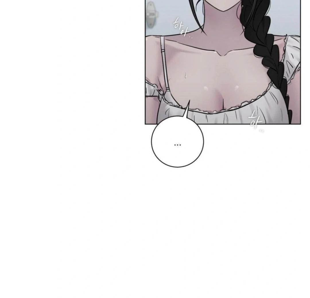 Jiwoo’s Master Chapter 13 - Page 111