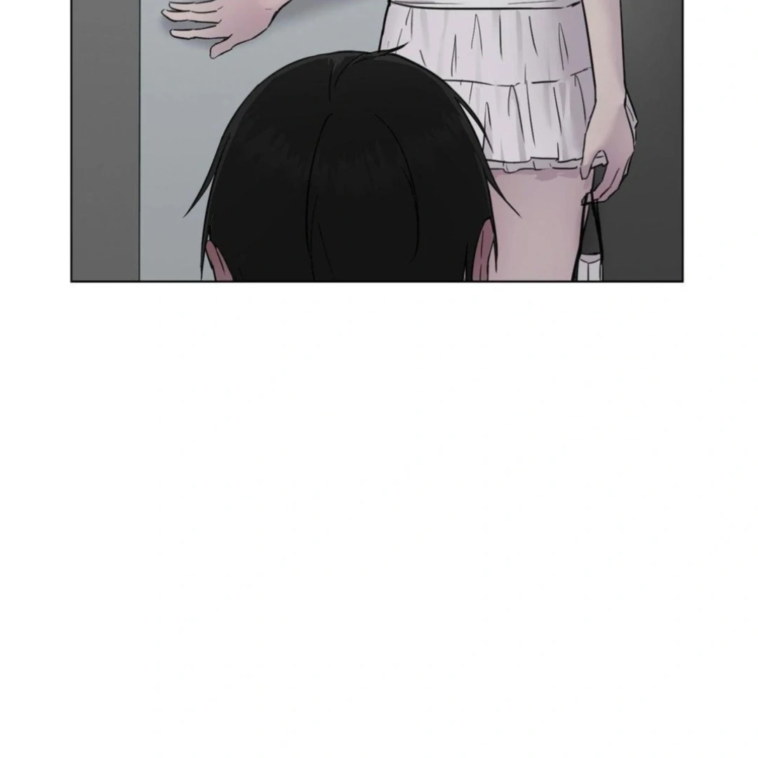 Jiwoo’s Master Chapter 13 - Page 117