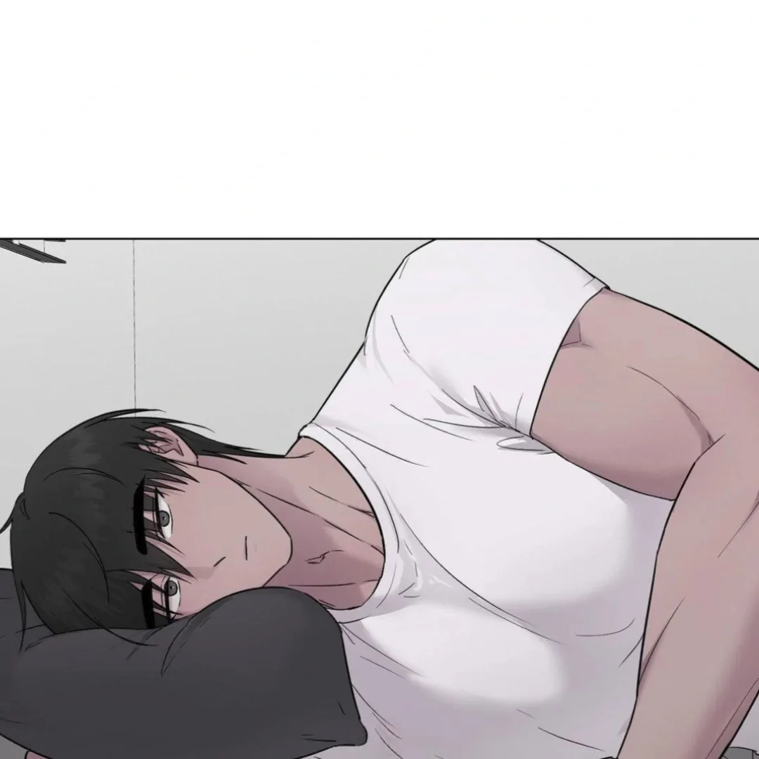 Jiwoo’s Master Chapter 14 - Page 3
