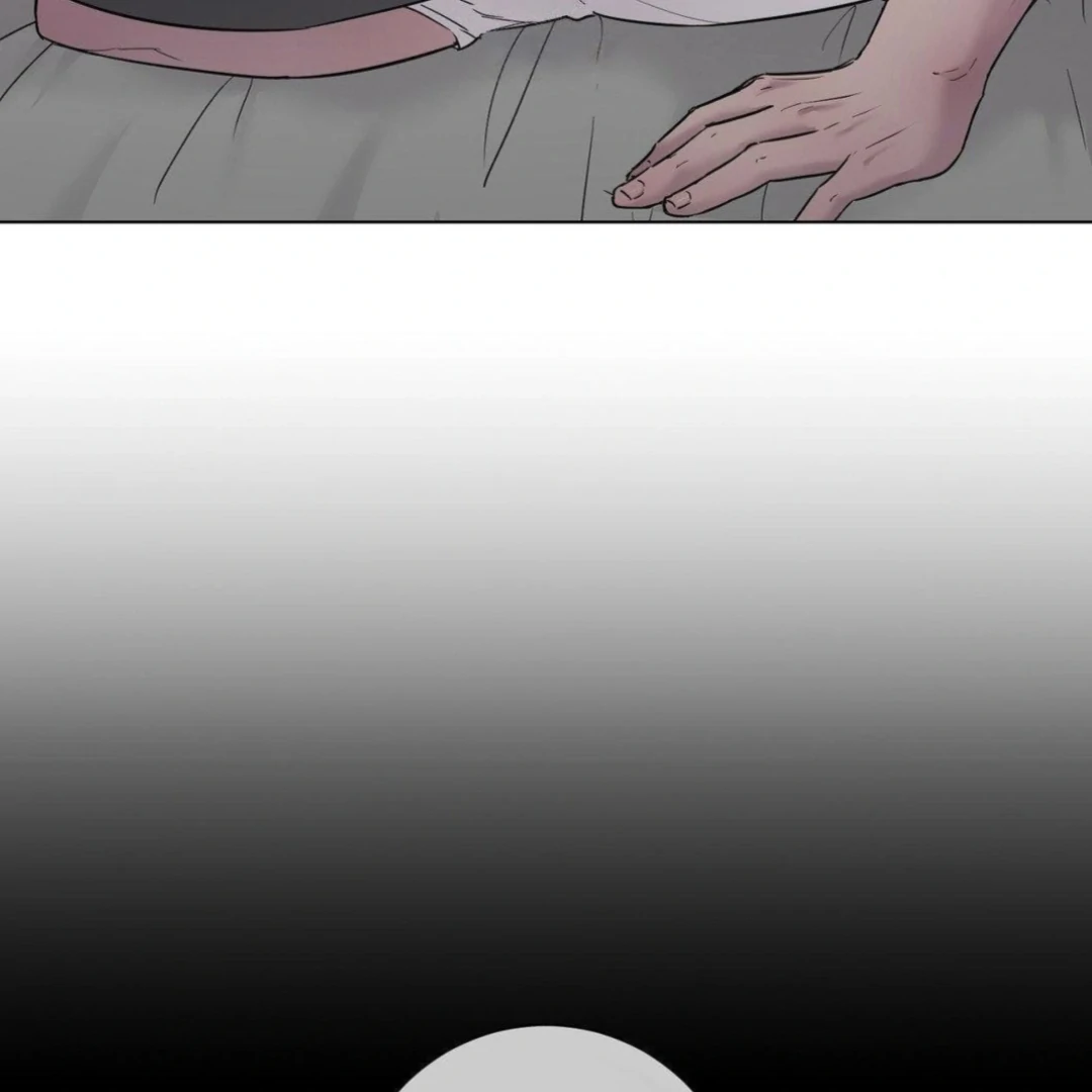 Jiwoo’s Master Chapter 14 - Page 4