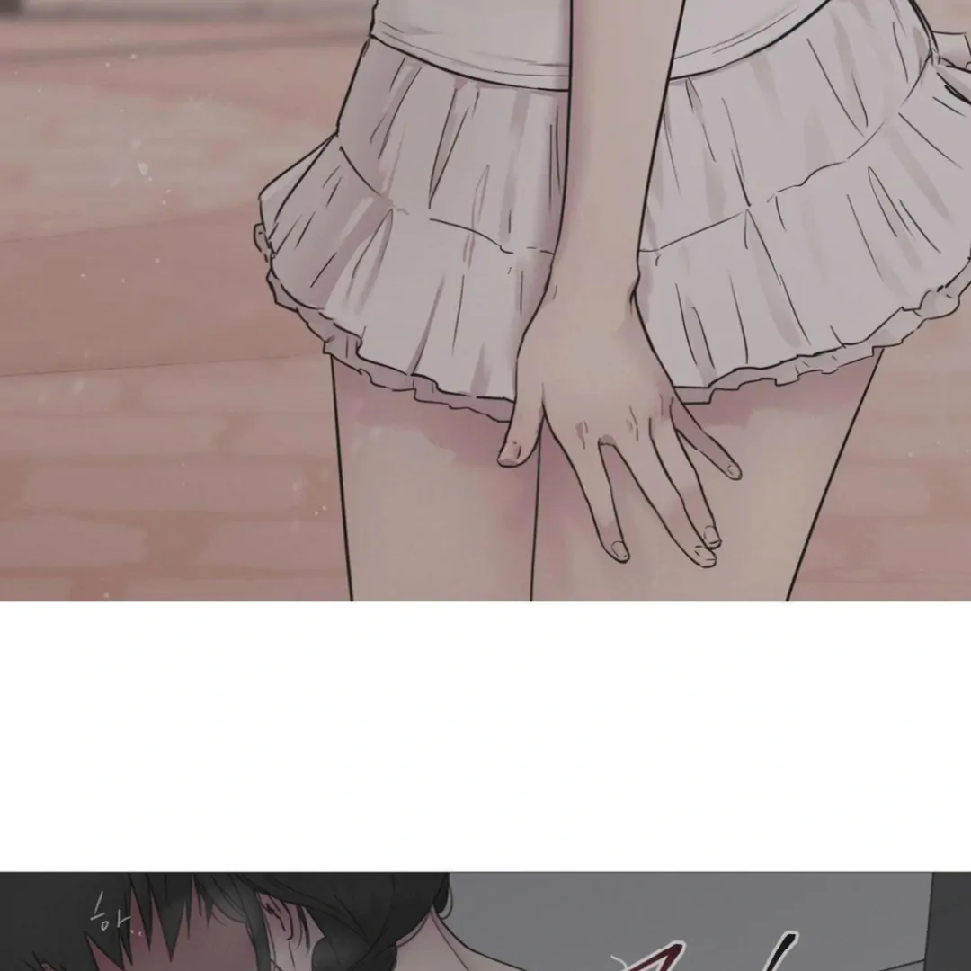 Jiwoo’s Master Chapter 14 - Page 20