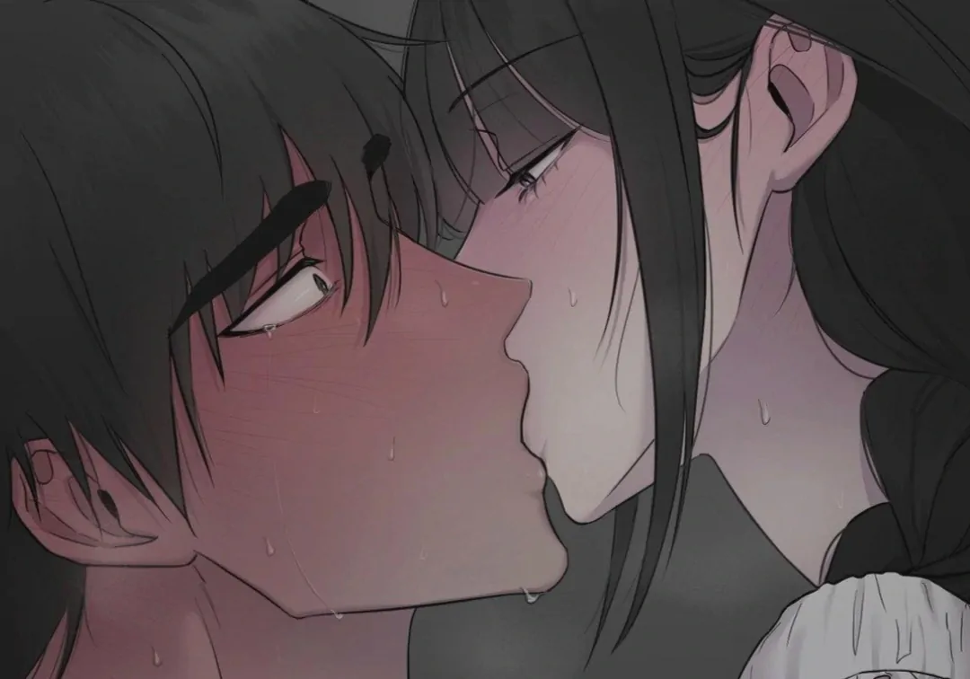 Jiwoo’s Master Chapter 14 - Page 23
