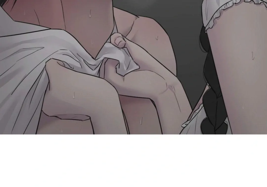 Jiwoo’s Master Chapter 14 - Page 24