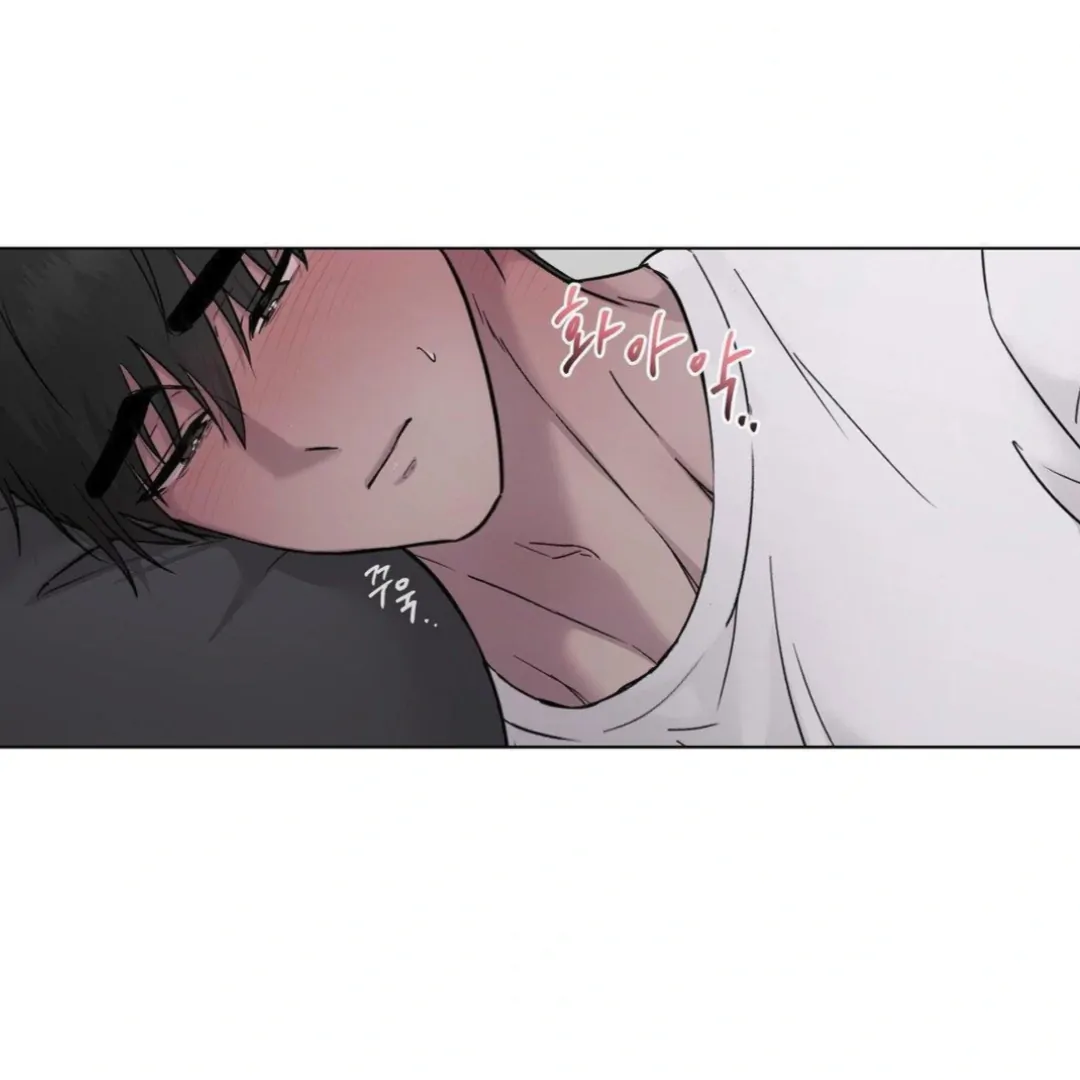 Jiwoo’s Master Chapter 14 - Page 25