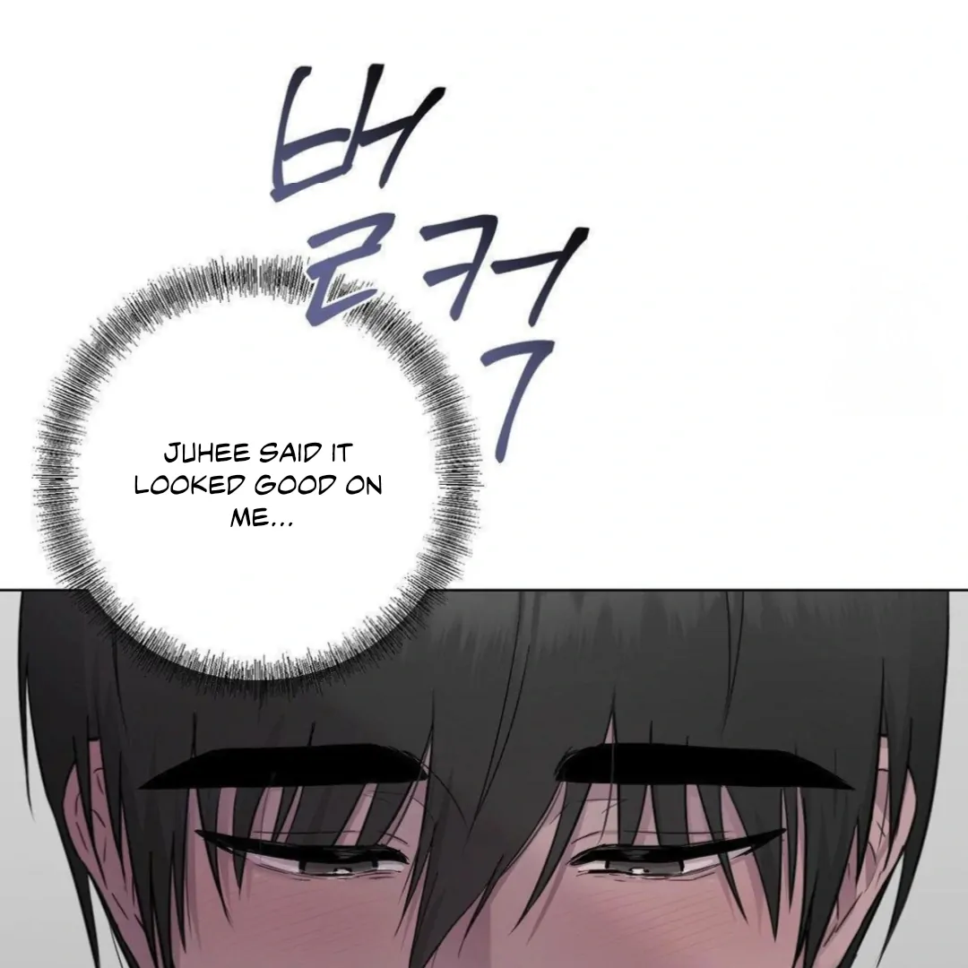 Jiwoo’s Master Chapter 14 - Page 41