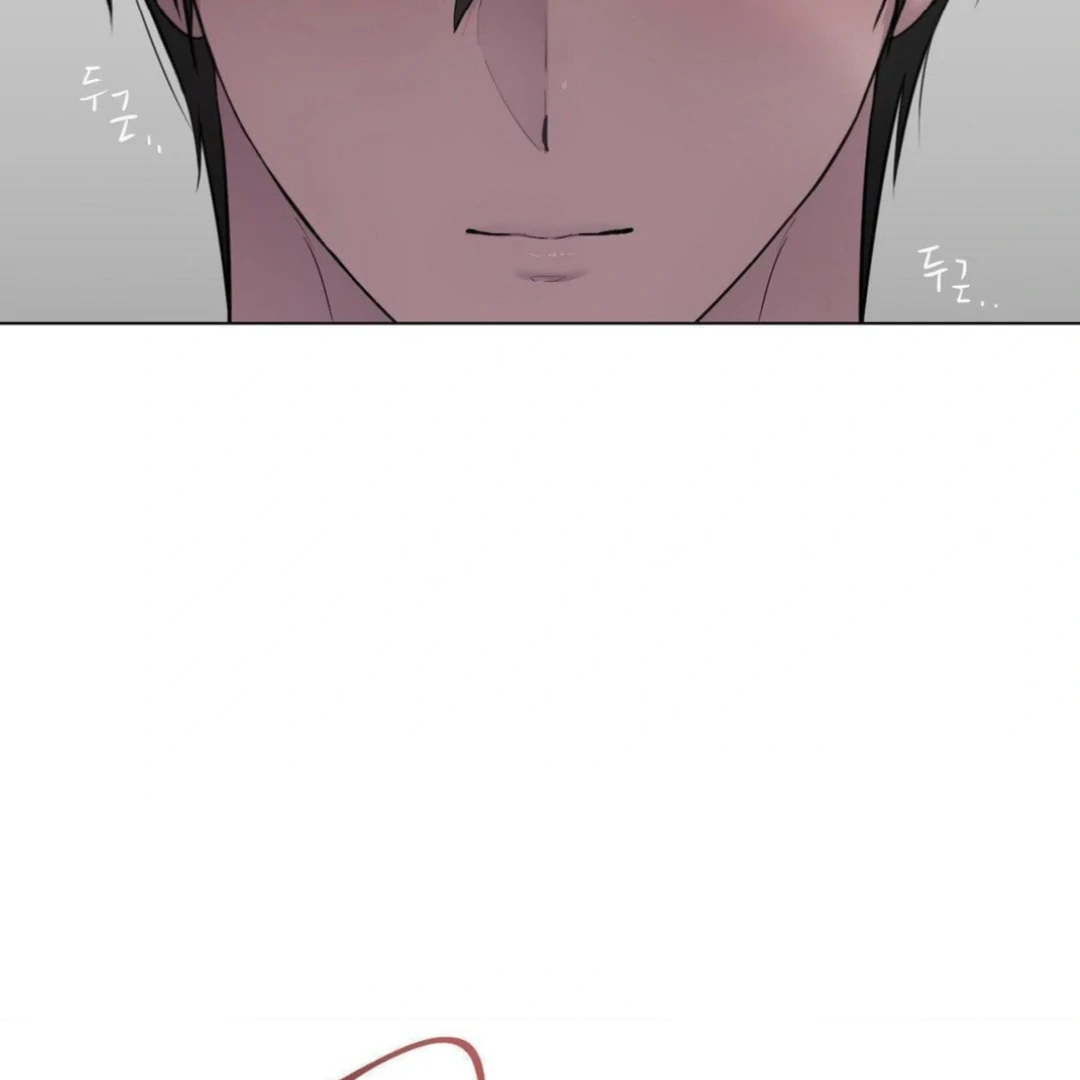 Jiwoo’s Master Chapter 14 - Page 42
