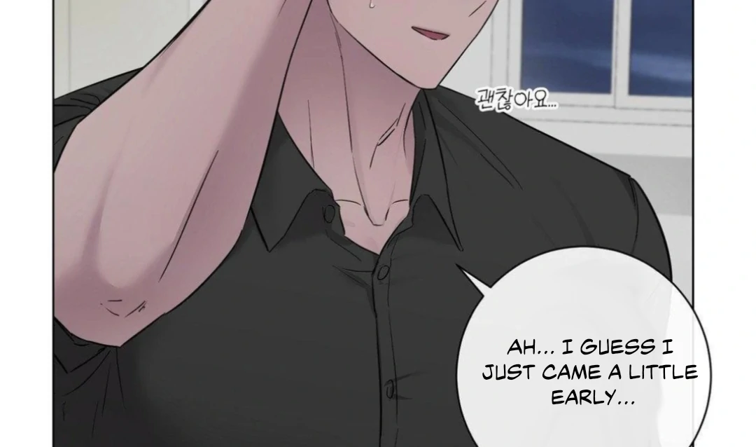 Jiwoo’s Master Chapter 14 - Page 47