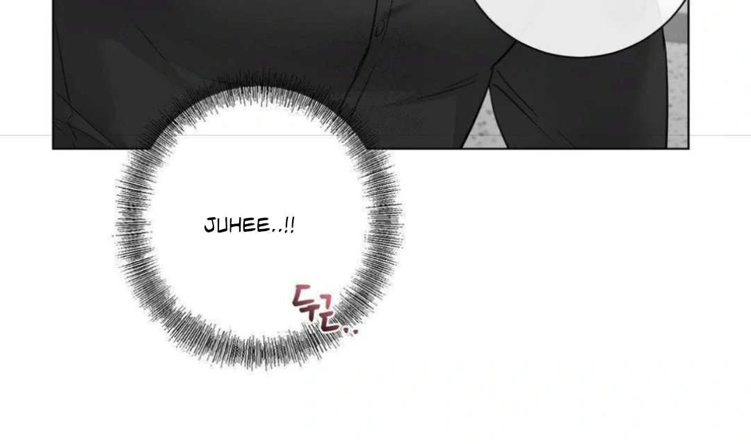 Jiwoo’s Master Chapter 14 - Page 48