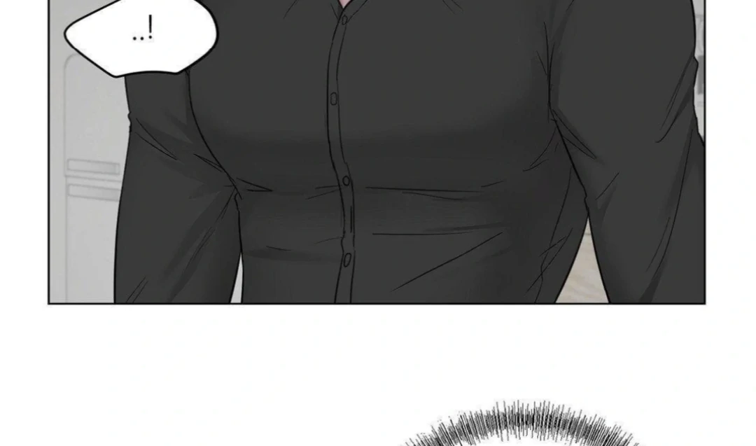 Jiwoo’s Master Chapter 14 - Page 61