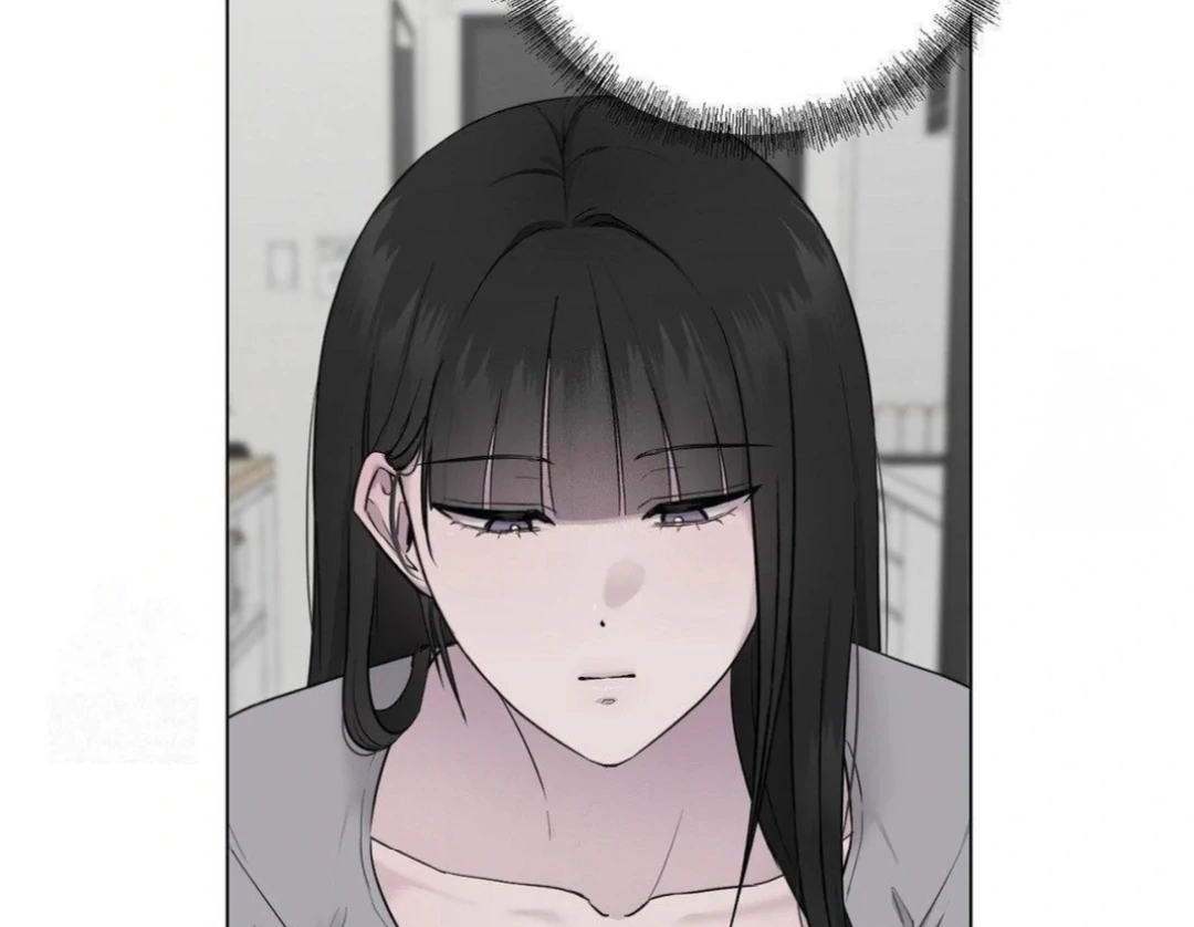 Jiwoo’s Master Chapter 14 - Page 76