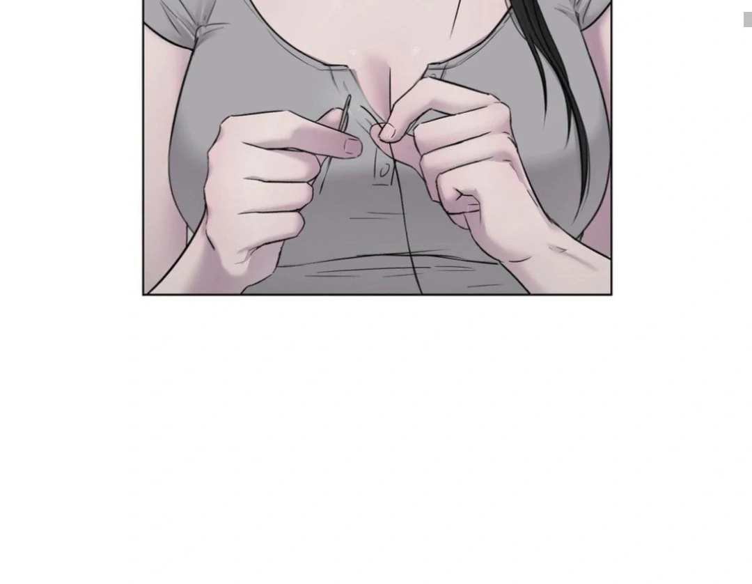 Jiwoo’s Master Chapter 14 - Page 77