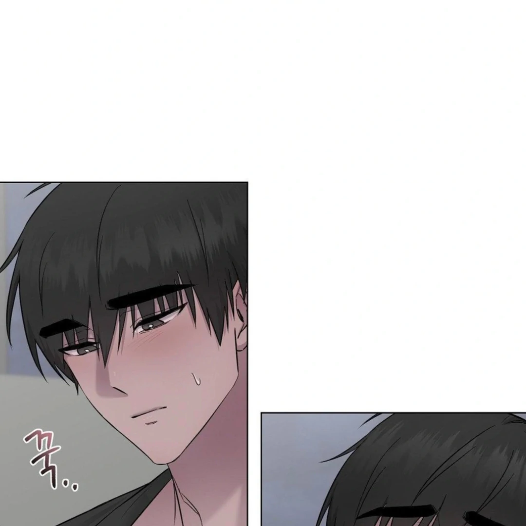 Jiwoo’s Master Chapter 14 - Page 78
