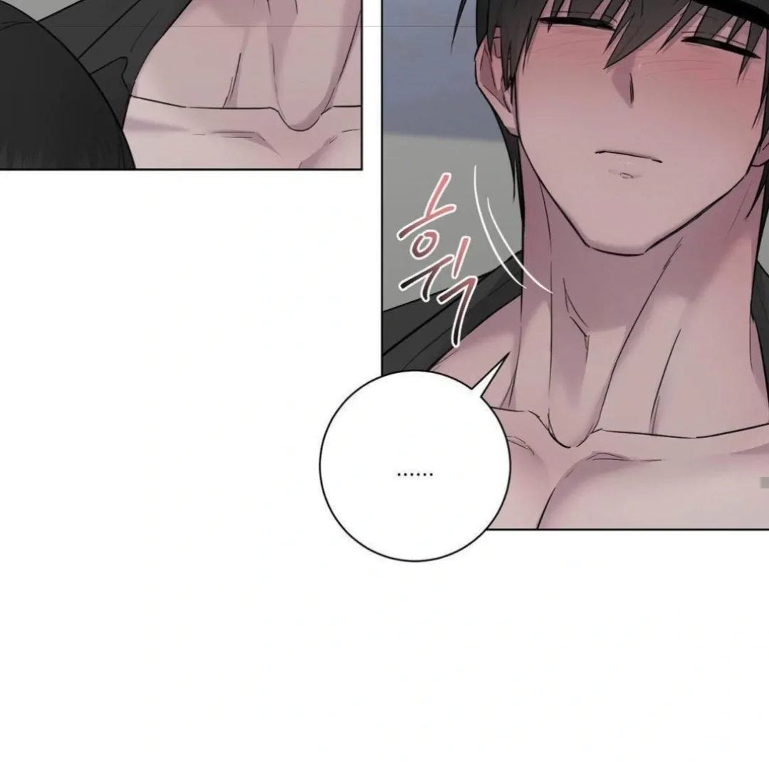 Jiwoo’s Master Chapter 14 - Page 79