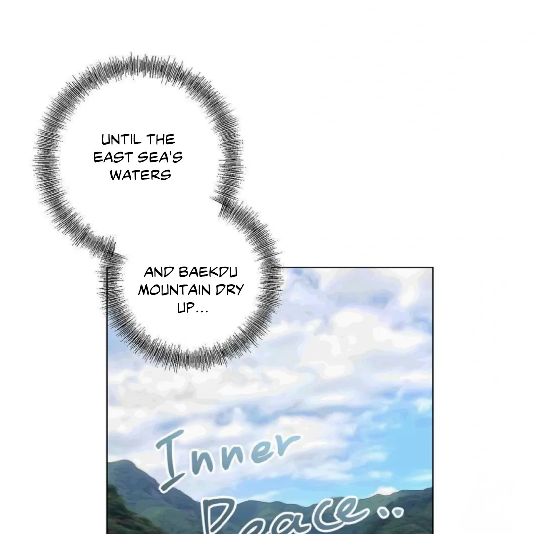 Jiwoo’s Master Chapter 14 - Page 80