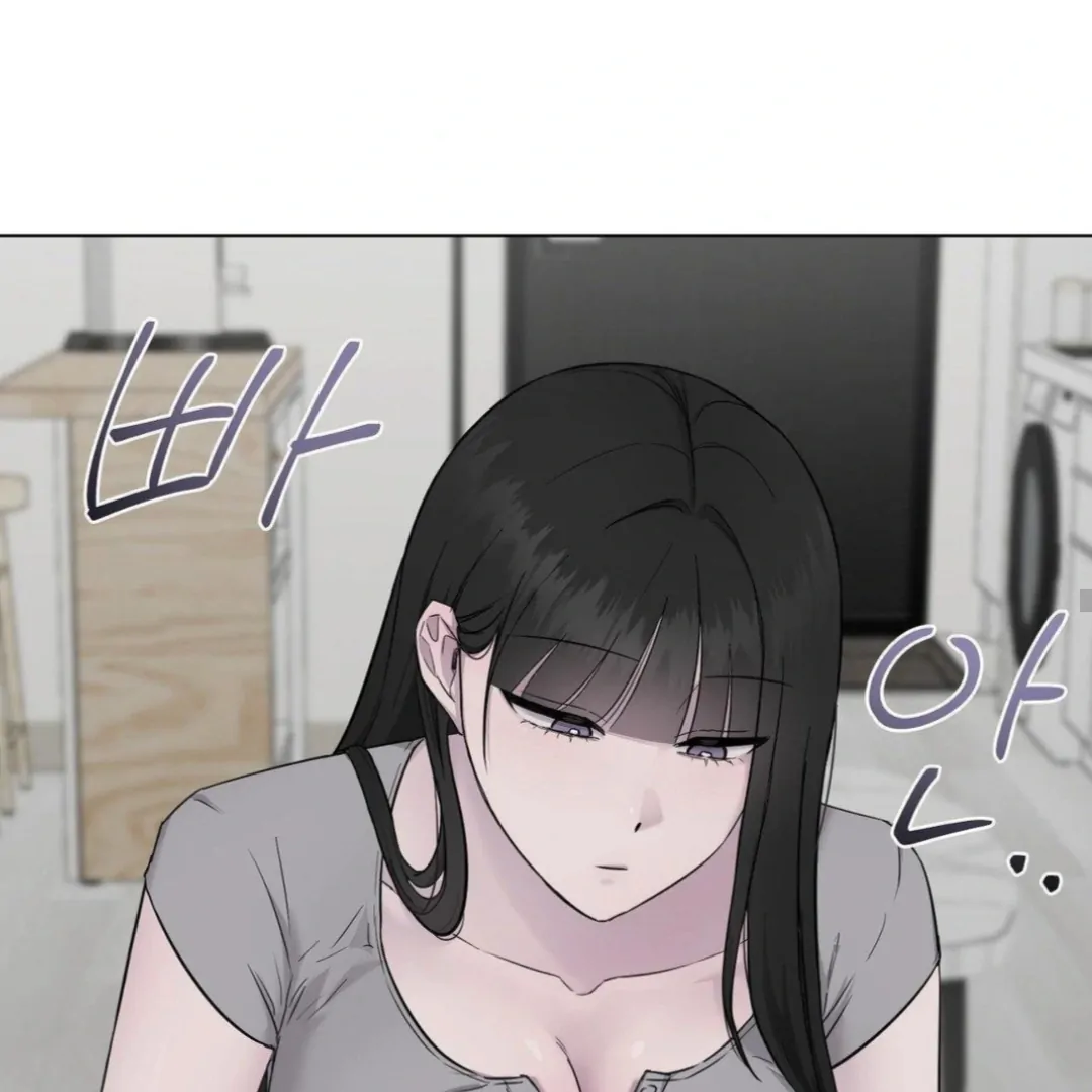 Jiwoo’s Master Chapter 14 - Page 84