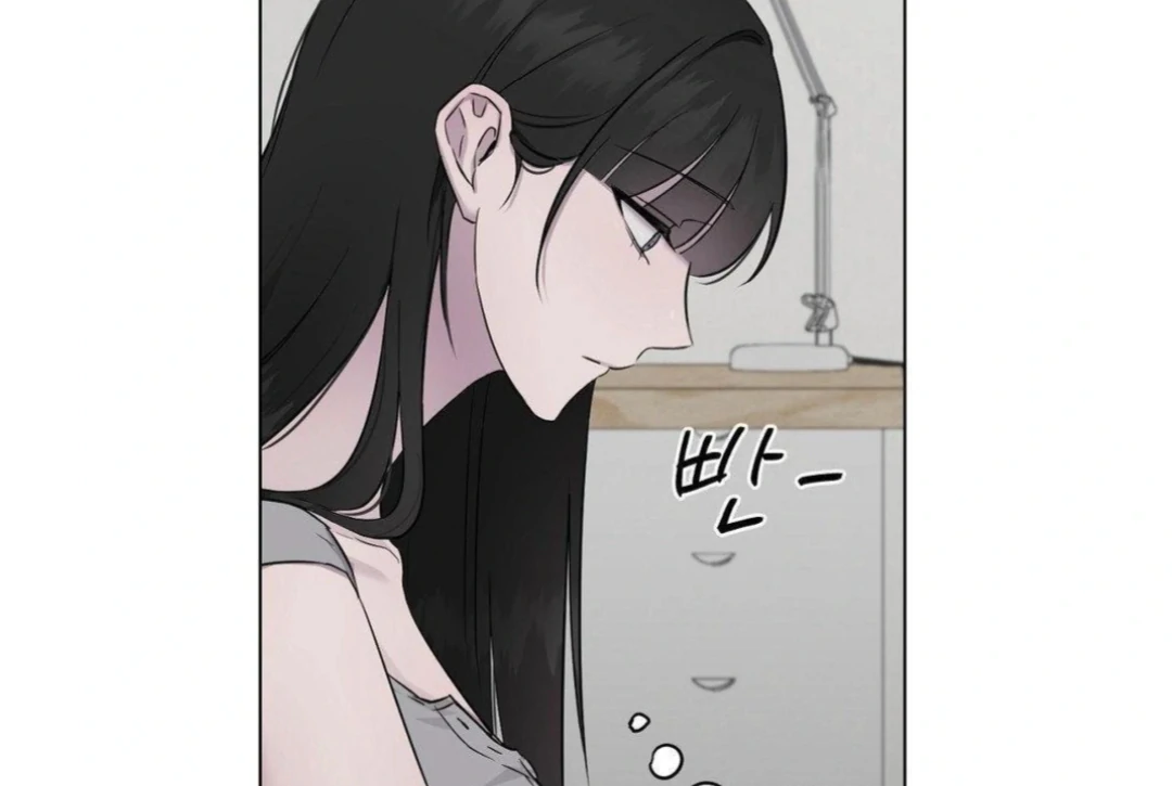 Jiwoo’s Master Chapter 14 - Page 90