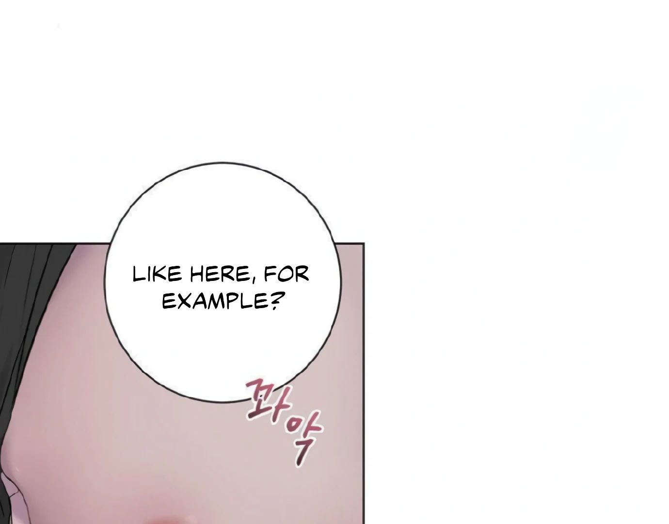 Jiwoo’s Master Chapter 14 - Page 100