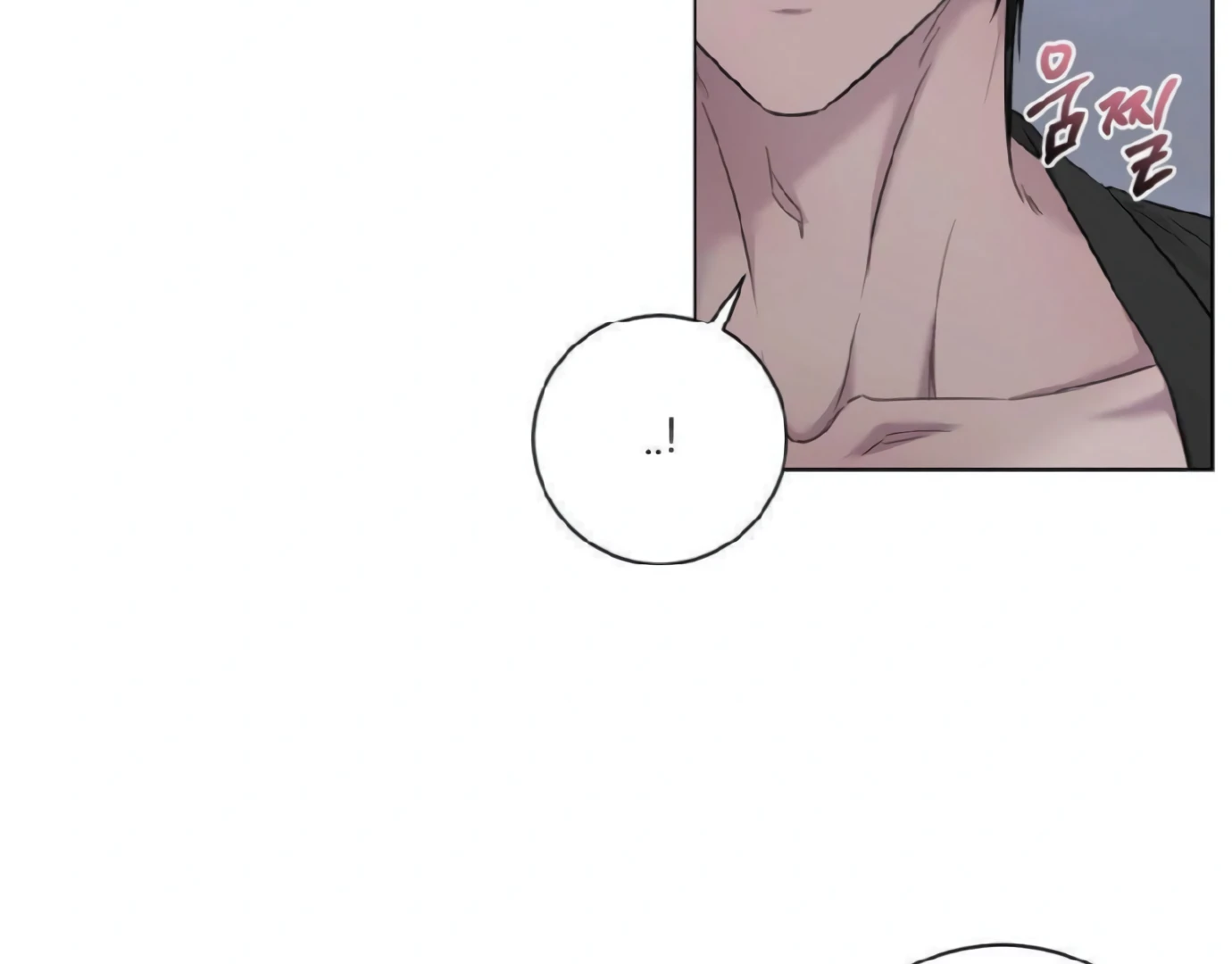 Jiwoo’s Master Chapter 14 - Page 102