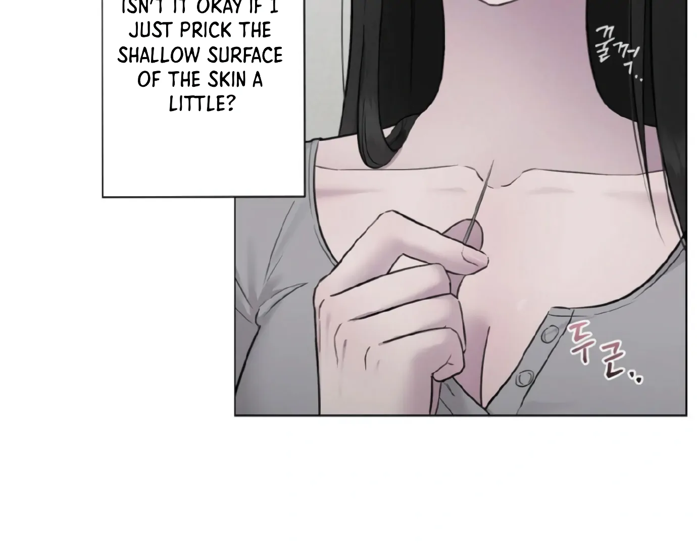 Jiwoo’s Master Chapter 14 - Page 111