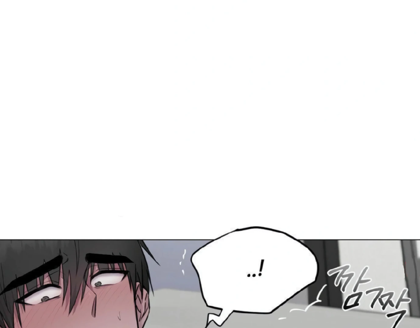 Jiwoo’s Master Chapter 14 - Page 112