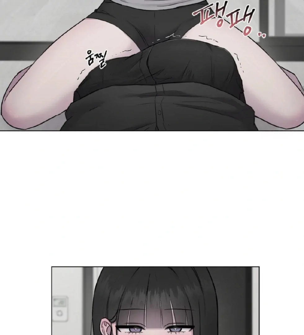 Jiwoo’s Master Chapter 14 - Page 122