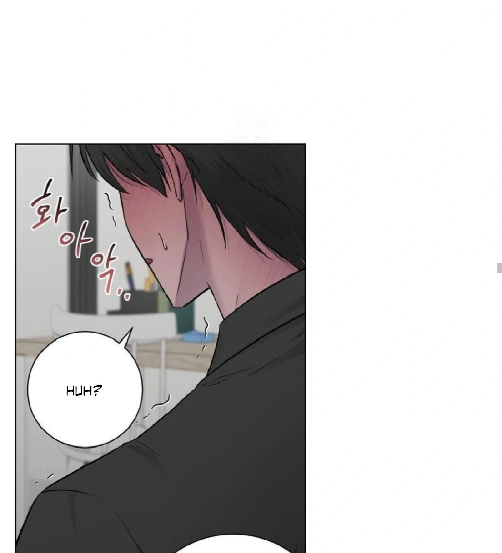 Jiwoo’s Master Chapter 14 - Page 124