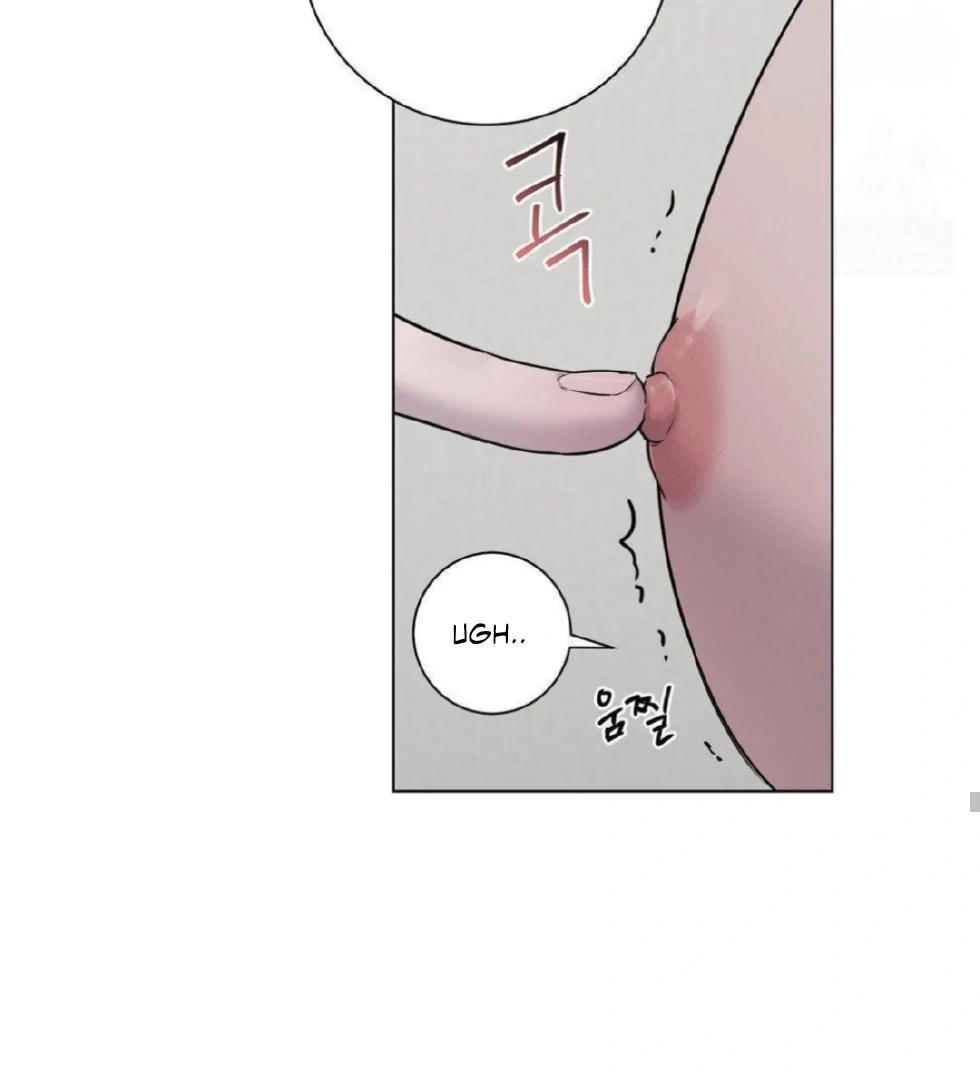 Jiwoo’s Master Chapter 14 - Page 126