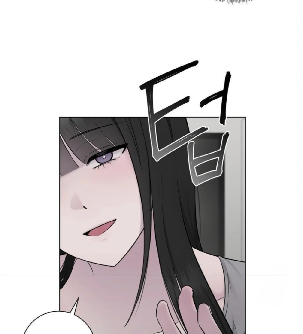 Jiwoo’s Master Chapter 14 - Page 129