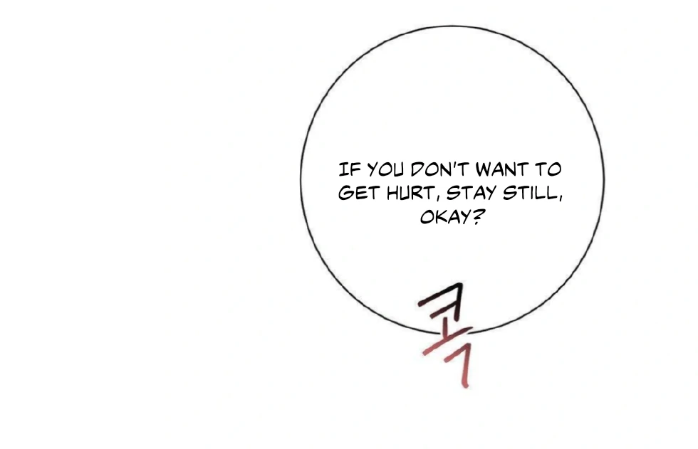 Jiwoo’s Master Chapter 14 - Page 131