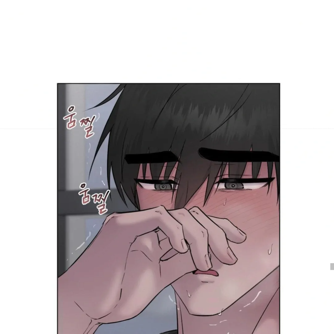 Jiwoo’s Master Chapter 14 - Page 135