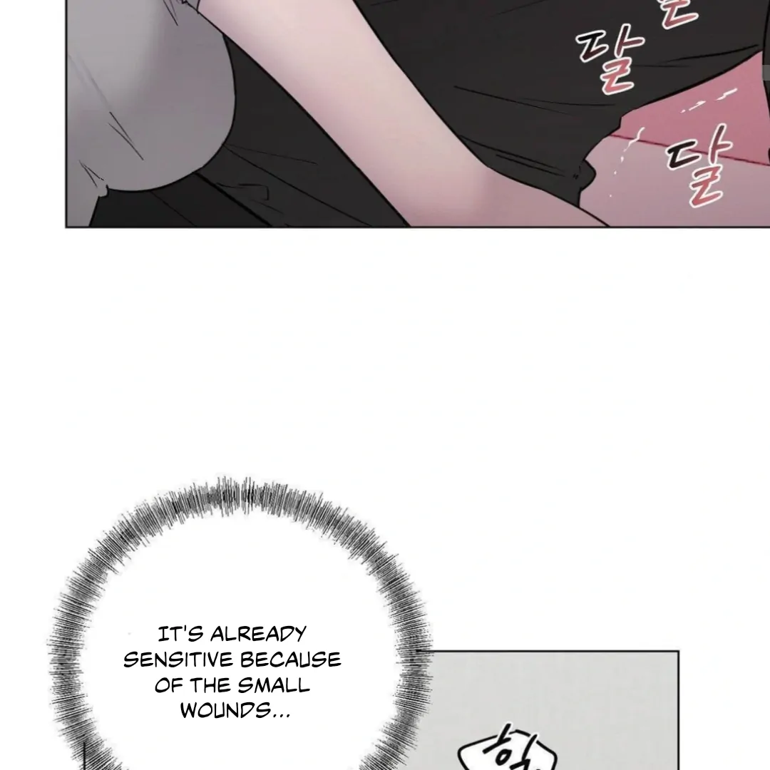 Jiwoo’s Master Chapter 14 - Page 139
