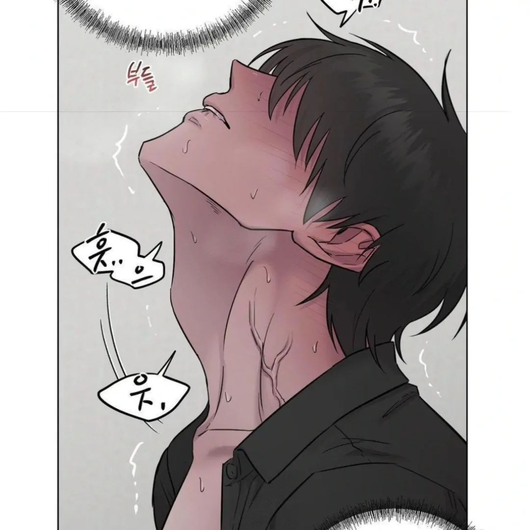 Jiwoo’s Master Chapter 14 - Page 140