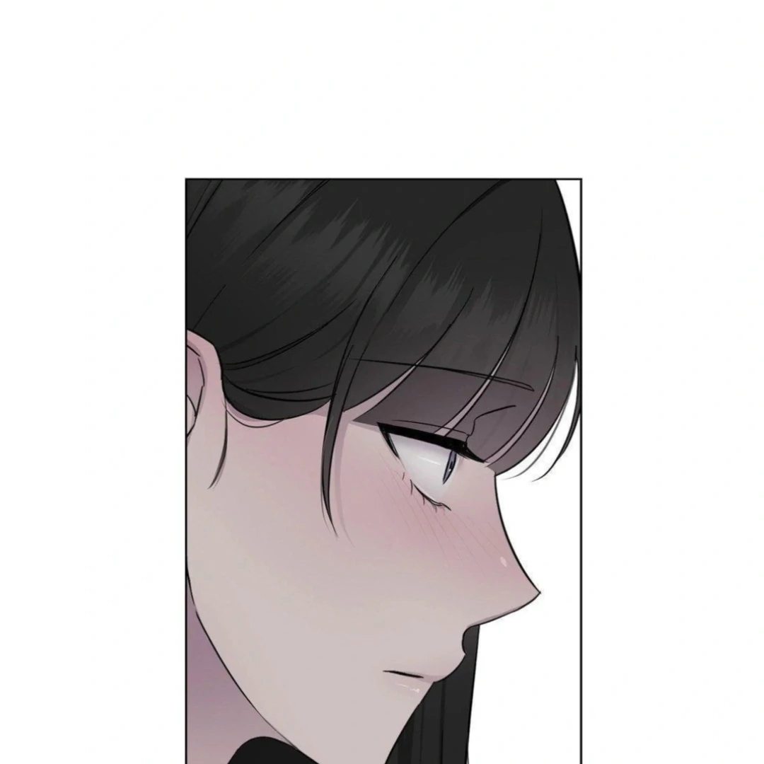 Jiwoo’s Master Chapter 14 - Page 145