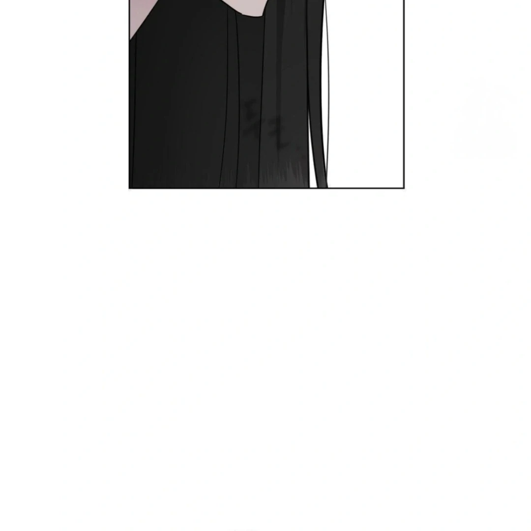 Jiwoo’s Master Chapter 14 - Page 146