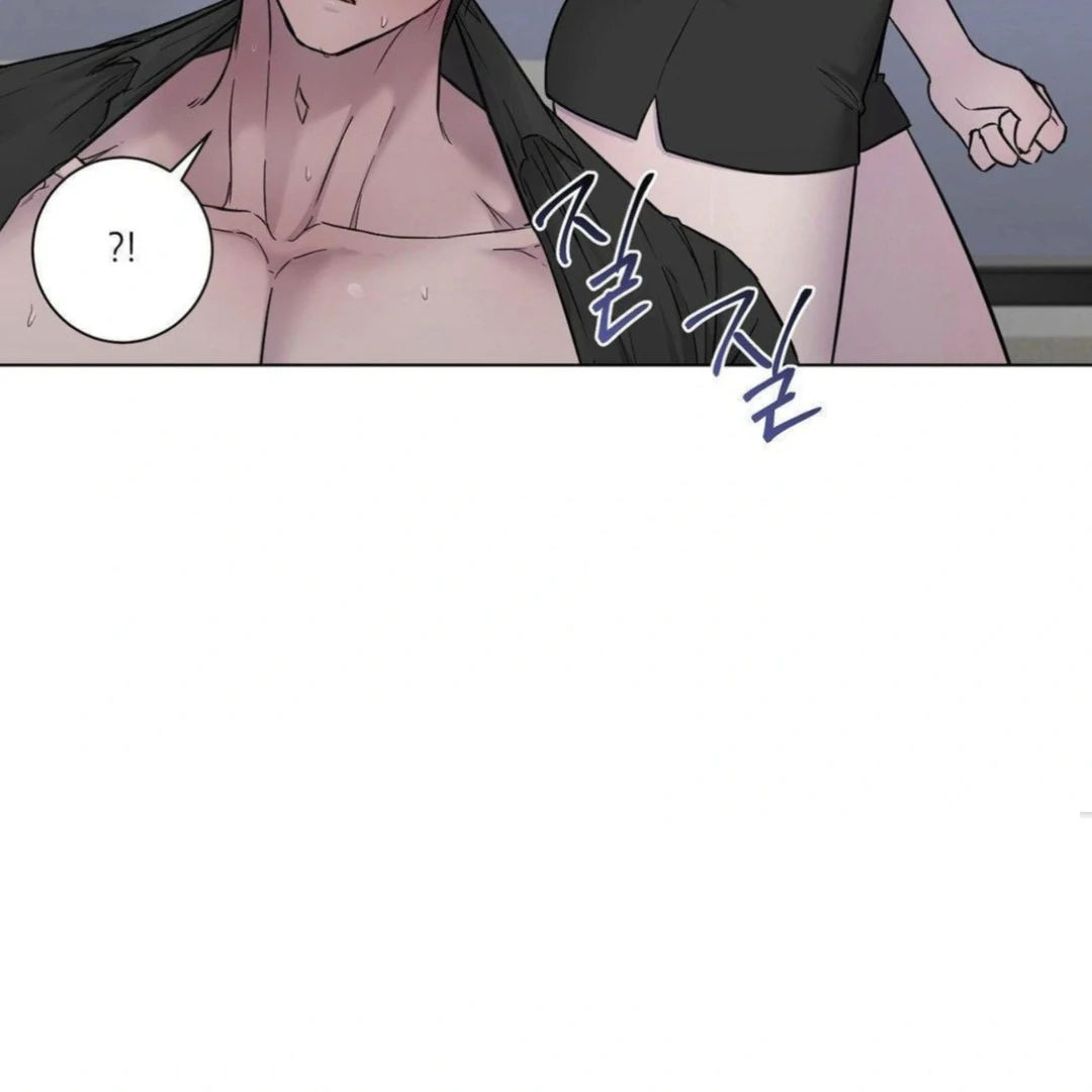 Jiwoo’s Master Chapter 14 - Page 149