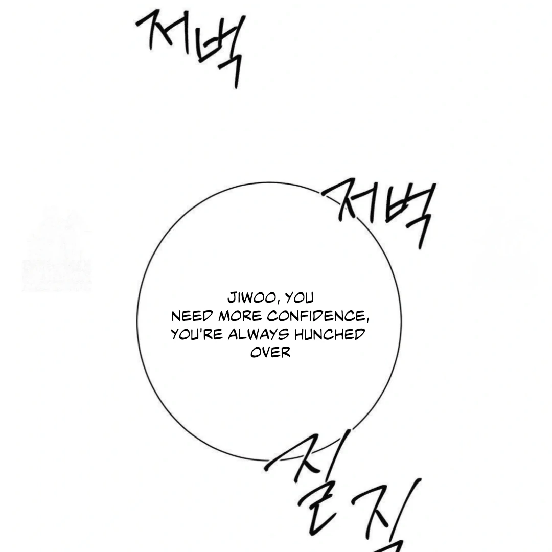 Jiwoo’s Master Chapter 14 - Page 150