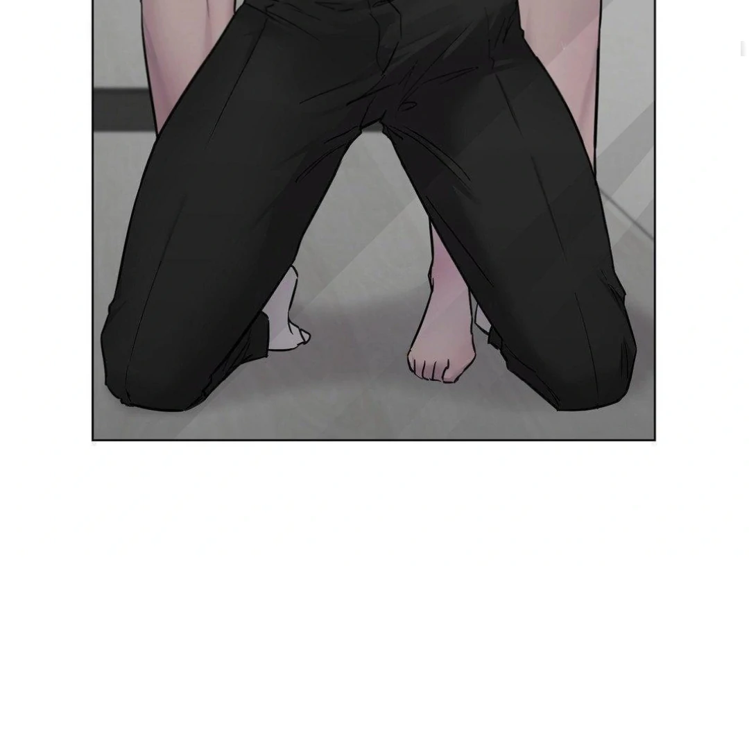 Jiwoo’s Master Chapter 14 - Page 153