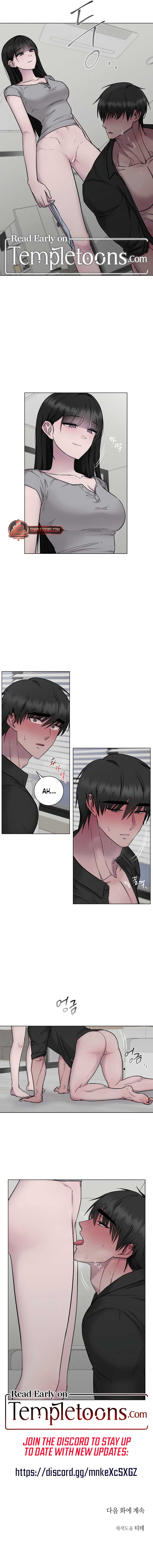 Jiwoo’s Master Chapter 15 - Page 9