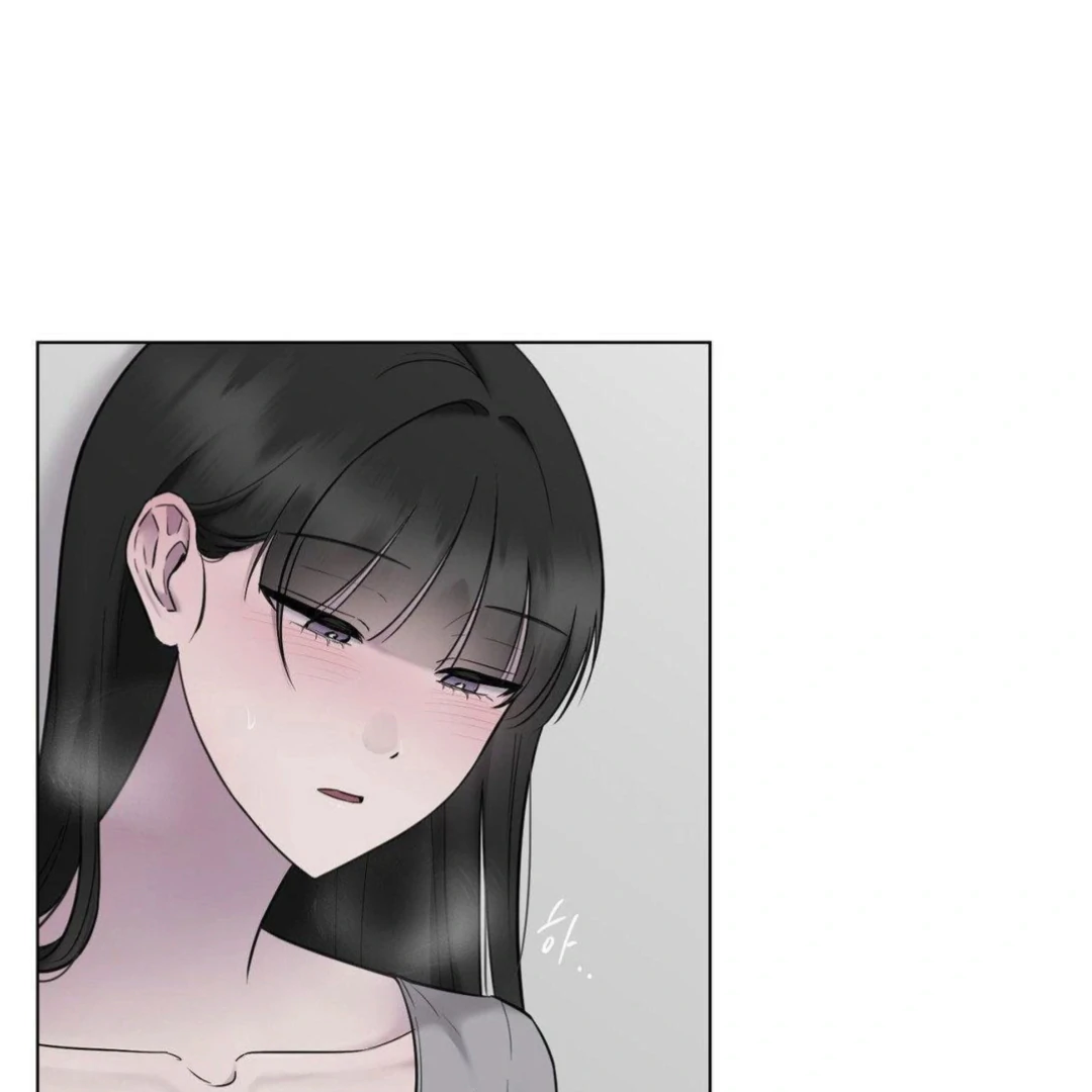 Jiwoo’s Master Chapter 16 - Page 2