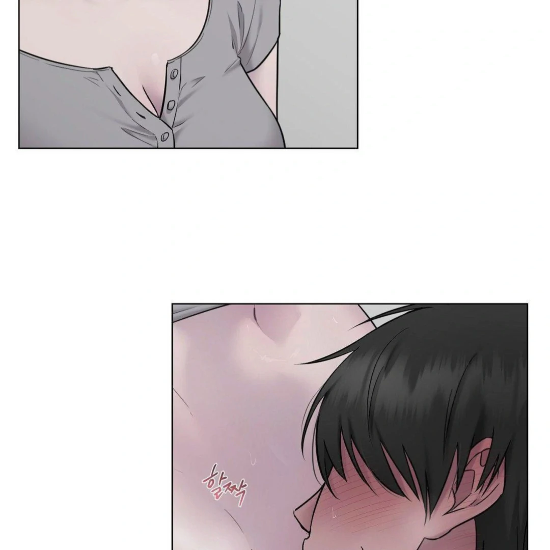 Jiwoo’s Master Chapter 16 - Page 3