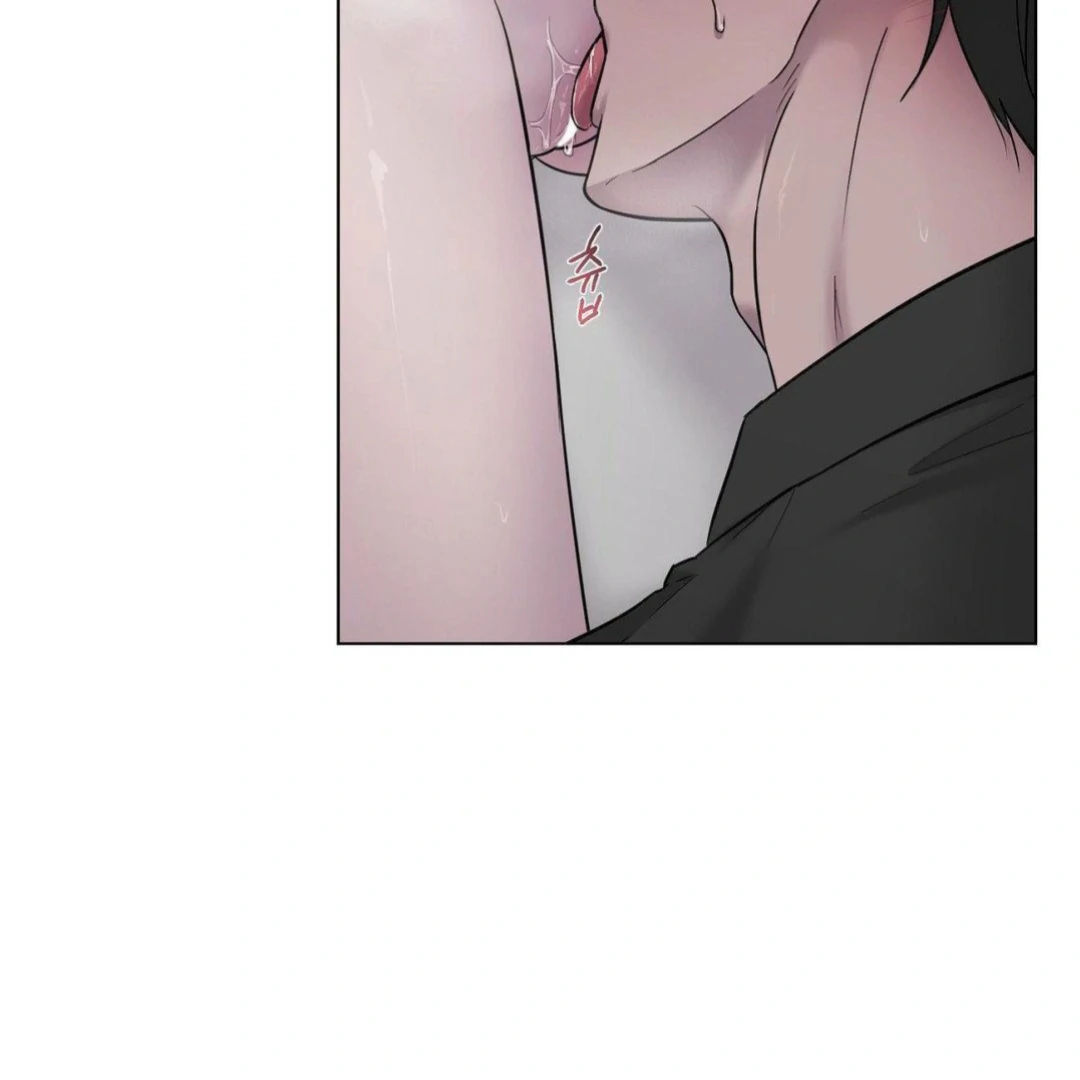 Jiwoo’s Master Chapter 16 - Page 4
