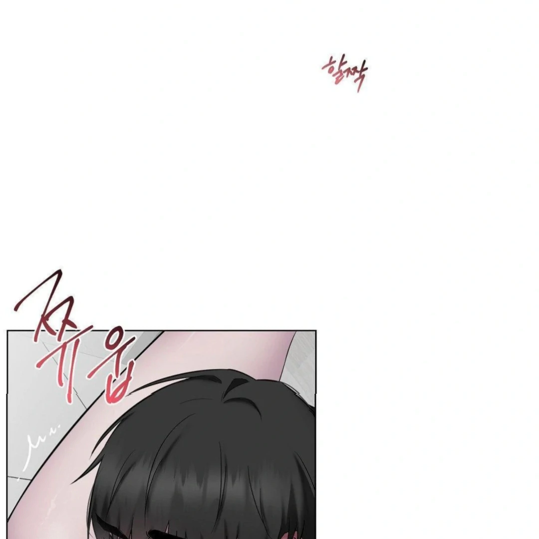 Jiwoo’s Master Chapter 16 - Page 6